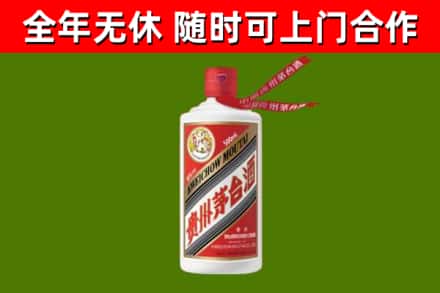 德安烟酒回收飞天茅台酒.jpg