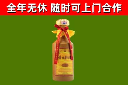 德安回收15年份茅台
