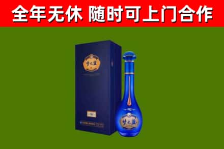 德安回收梦之蓝M6